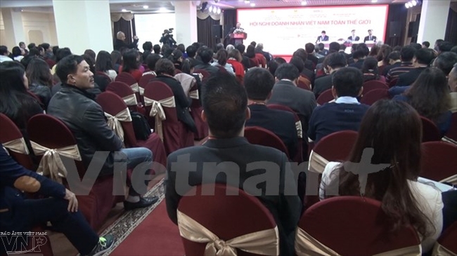 Объединение вьетнамских предпринимателей со всего мира